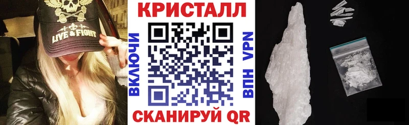АМФ Premium  Кологрив 
