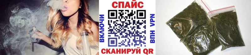 Бутират 99%  где найти наркотики  Кологрив 