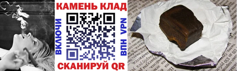 hydra ССЫЛКА  Кологрив  ГАШИШ Изолятор 