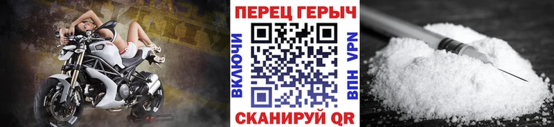 ГЕРОИН гречка  Кологрив 