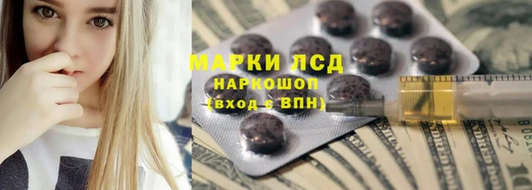 МДМА Алзамай