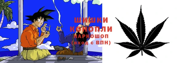 трава Алексин