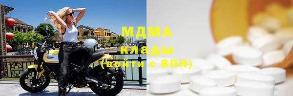 трава Алексин