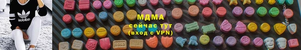 трава Алексин