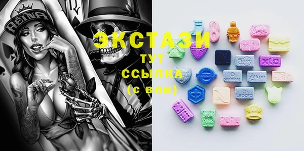 трава Алексин