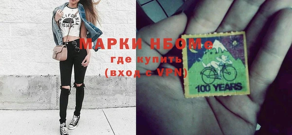 таблы Аркадак
