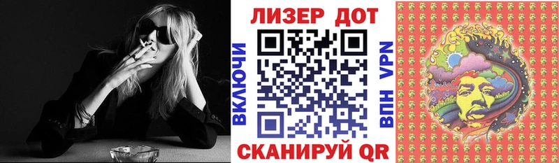 что такое   Кологрив  кракен ссылки  Марки NBOMe 1500мкг 